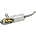 Powercore 2 Muffler