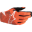 SMX Plus Vented Boots