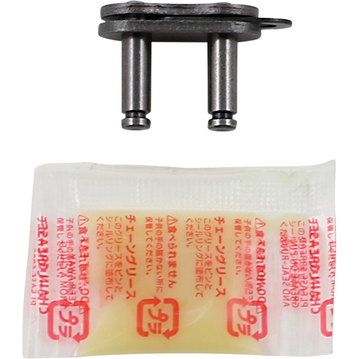 428 MXZ Connecting Link